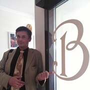 ���������� ��������, ���� ������� ����, 45 ���, ������������ ��� ����� � ���������, c�������� ���������