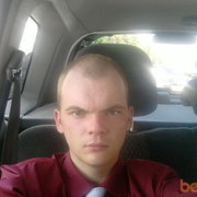 ���������� ���������, ���� ������� ����, 35 ���, ������������ ��� ����� � ���������, c�������� ���������