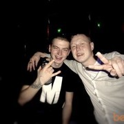 ���������� ��������, ���� ������� ����, 33 ����, ������������ ��� ������