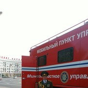 ���������� �����, ���� ������� ������, 53 ����, ������������ ��� ����� � ���������, c�������� ���������