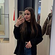 ���������� ���������, ������