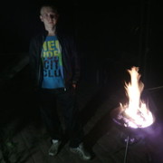 ���������� �������, ���� ������� ���������, 36 ���, ������������ ��� ������, ����� � ���������, c�������� ���������