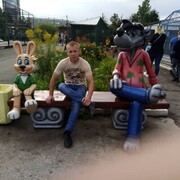  ,   Mihail, 41 ,   ,   , c 