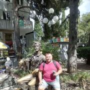 ���������� ������, ���� ������� �����, 40 ���, ������������ ��� ������, ����� � ���������