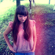  ,   Yana, 30 ,  
