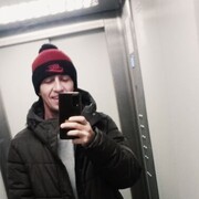 ���������� �������, ���� ������� �����, 32 ����, ������������ ��� ������, ����� � ���������, c�������� ���������