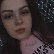 ���������� �������, Galina