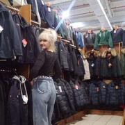  ,   , 53 ,   c 