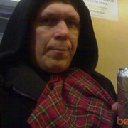 ���������� ������, ���� ������� ����, 56 ���, ������������ ��� ������