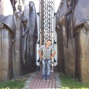 ���������� �����, ���� ������� �������, 43 ����, ������������ ��� ������, ����� � ���������, c�������� ���������