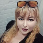 ���������� ����, �����