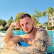 ���������� ������, ���� ������� ����, 32 ����, ������������ ��� ������, ����� � ���������