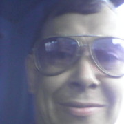 ���������� ����, ���� ������� ���������, 44 ����, ������������ ��� ������, ����� � ���������, c�������� ���������