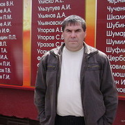  ,   , 61 ,   ,   , c 