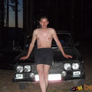 ���������� ������������, ���� ������� ������, 38 ���, ������������ ��� ������