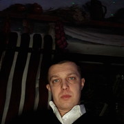 ���������� �������, ���� ������� �������, 39 ���, ������������ ��� ����� � ���������, c�������� ���������