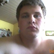 ���������� �����, ���� ������� ����, 35 ���, ������������ ��� ������, ����� � ���������, c�������� ���������, ���������