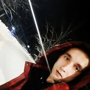 ���������� ������, ���� ������� ����, 29 ���, ������������ ��� ������, ����� � ���������, c�������� ���������