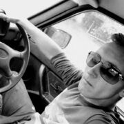 ���������� �����������, ������ ����, 25