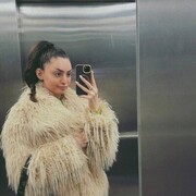 ���������� ���������, ��������