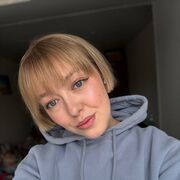 ���������� �������, �����