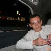  ,   Sergey, 45 ,   ,   , c 