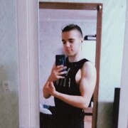  ,  , 20