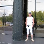 ���������� ���������, ���� ������� ���, 39 ���, ������������ ��� ������, ����� � ���������, c�������� ���������