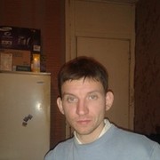 ���������� ��������, ���� ������� ����, 41 ���, ������������ ��� ������