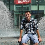 ���������� �����, ���� ������� Maks, 39 ���, ������������ ��� ������, ����� � ���������, c�������� ���������