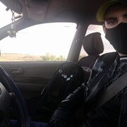 ���������� �������, ���� ������� ��������, 29 ���, ������������ ��� ������, ����� � ���������, c�������� ���������