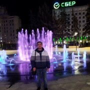   ,   , 45 ,   ,   , c , 