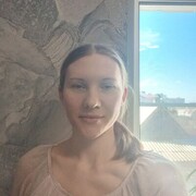 ���������� ���������, ��������