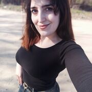 ���������� �����������������, Lusi