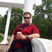 ���������� ���������, ���� ����� ����, 20 ���, ������������ ��� ����� � ���������, c�������� ���������