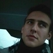 ���������� ��������, ���� ����� �����, 20 ���, ������������ ��� ������, ����� � ���������