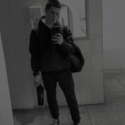 ���������� �������, ������ ����, 18