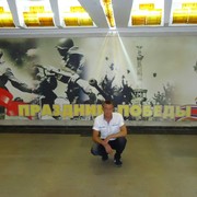  -,   , 54 ,   ,   , c 