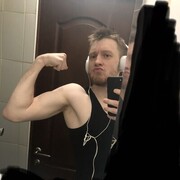 ���������� ����������, ���� ������� ����, 31 ���, ������������ ��� ������, ����� � ���������, ���������