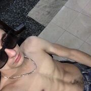 ���������� ������-��-����, ���� ������� ������, 29 ���, ������������ ��� ������, ����� � ���������, c�������� ���������, ���������