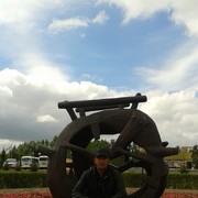 ���������� ������, ���� ������� �����, 43 ����, ������������ ��� ������, ����� � ���������, c�������� ���������