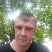 ���������� �����, ���� ������� �������, 38 ���, ������������ ��� ����� � ���������, c�������� ���������, ���������