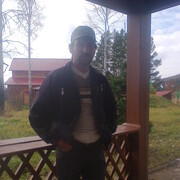  -,   , 61 ,   