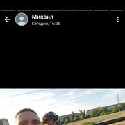 ���������� ���������, ���� ������� ����, 26 ���, ������������ ��� ������, ����� � ���������