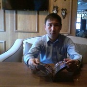 ���������� ������, ���� ������� ���, 37 ���, ������������ ��� ������