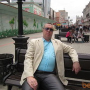 ���������� ������������, ���� ������� ������, 63 ����, ������������ ��� ������