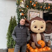 ���������� ���������, ���� ������� ���������, 50 ���, ������������ ��� ������, ����� � ���������, c�������� ���������, ���������