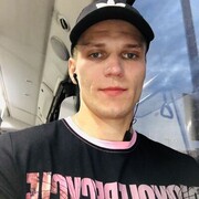 ���������� ������-��-����, ���� ������� ������, 32 ����, ������������ ��� ������, ����� � ���������, ���������