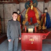 ���������� ���������, ���� ������� ������, 36 ���, ������������ ��� ����� � ���������, c�������� ���������