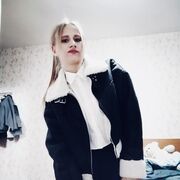 ���������� ����, ���� ������� �����, 20 ���, ������������ 